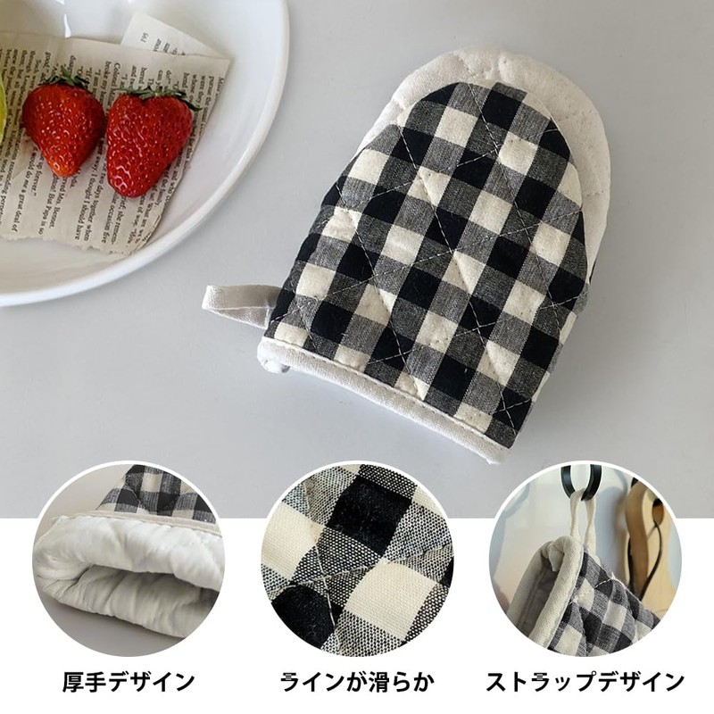 UrbanPulse 耐熱 ミトン 2個セット オーブンミトン 鍋つかみ 耐热高达200°C 両手兼用 なべつかみ 鍋掴み