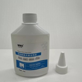 Unbranded Active Enzyme Laundry Stain Remover - Garment Stubborn Stain Cleaner Oil Remover