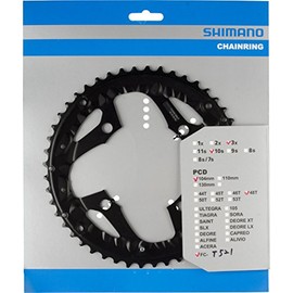 Shimano FC-T521 chainring 36T-AL, black