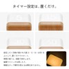 Nursing Light, Indirect Light, LED Table Light, Sova (Beech)