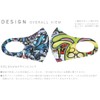 igsticker 005009 Design Mask, Set of 2, Polyester, Washable, Cloth