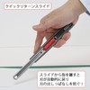 NT SA-400GRP Quick Return Cutter