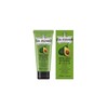 Fotherskin Superfood Real Vege Farm Nutrition Cream 100ml Avocado /
