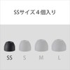 Sony EP-TC50SS Triple Comfort Earpieces, SS Size, High Sound Insulation,