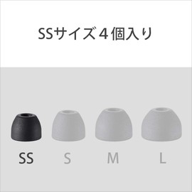 Sony EP-TC50SS Triple Comfort Earpieces, SS Size, High Sound Insulation, Comfortable for Long Time Wear, Washable, Black