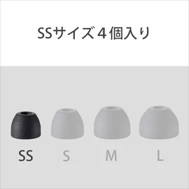 Sony EP-TC50SS Triple Comfort Earpieces, SS Size, High Sound Insulation, Comfortable for Long Time Wear, Washable, Black
