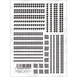 TSUMEKIRA Nail Seal, Houndstooth Grate, Version 2, Black, NN-CDR-102, 1 Piece