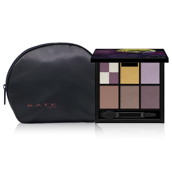 Kate EX-2+Kate Brown Layer Palette with Pouch