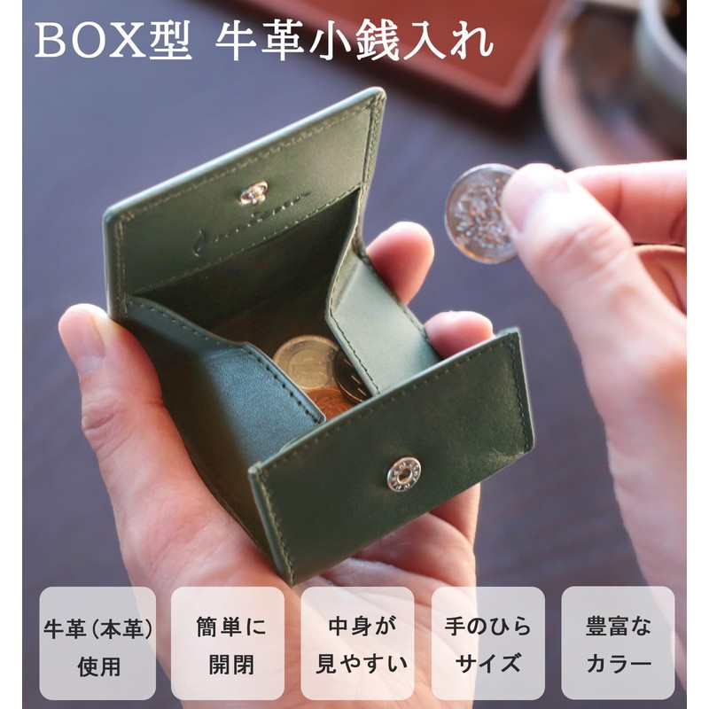 Mieno Coin Purse, Coin Purse, Men's, Women's, Box-Shaped, Genuine Leather,