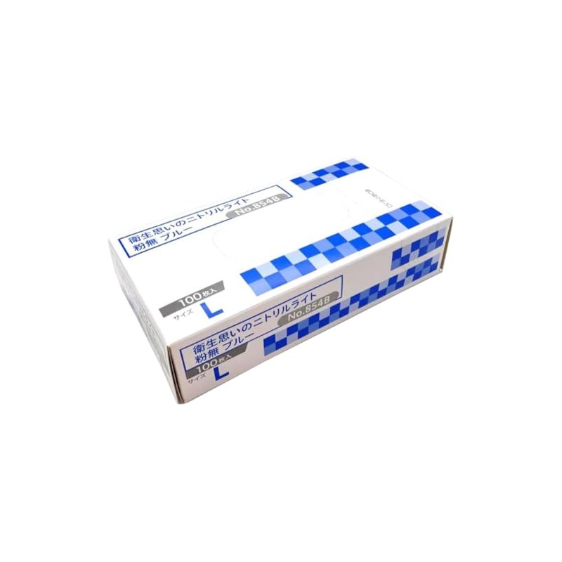 Okamoto 854B-L 379236 Hygienic Nitrile Light Gloves, Large, Blue, Powder