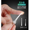 Ear Cleaning Tweezers with LED Light, Ear Cleaning, Ear Cleaner,