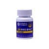 Yonsei Lutein Plus Severance Care 60 tablets, 2 units, 4