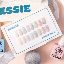 Bessie Besi Gel Snowball Glitter Nail 8 Piece Set / 베씨젤 스노우볼 글리터네일 8종 세트