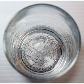 Crown Royal Promotional Tumbler (Glass)