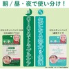 Zero Spot Patch CICA Zero Spot CICA Cream Set of
