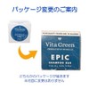 VitaGreen shampooBar EPIC VitaGreen by Meerbell