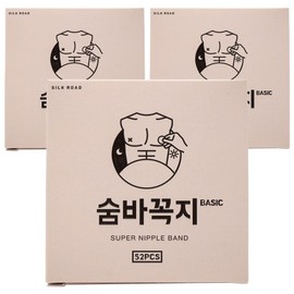 Hide-and-tap basic nipple band 52p, 3 pieces / 숨바꼭지 베이직 니플밴드 52p, 3개