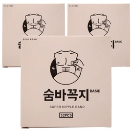 Hide-and-tap basic nipple band 52p, 3 pieces / 숨바꼭지 베이직 니플밴드 52p, 3개