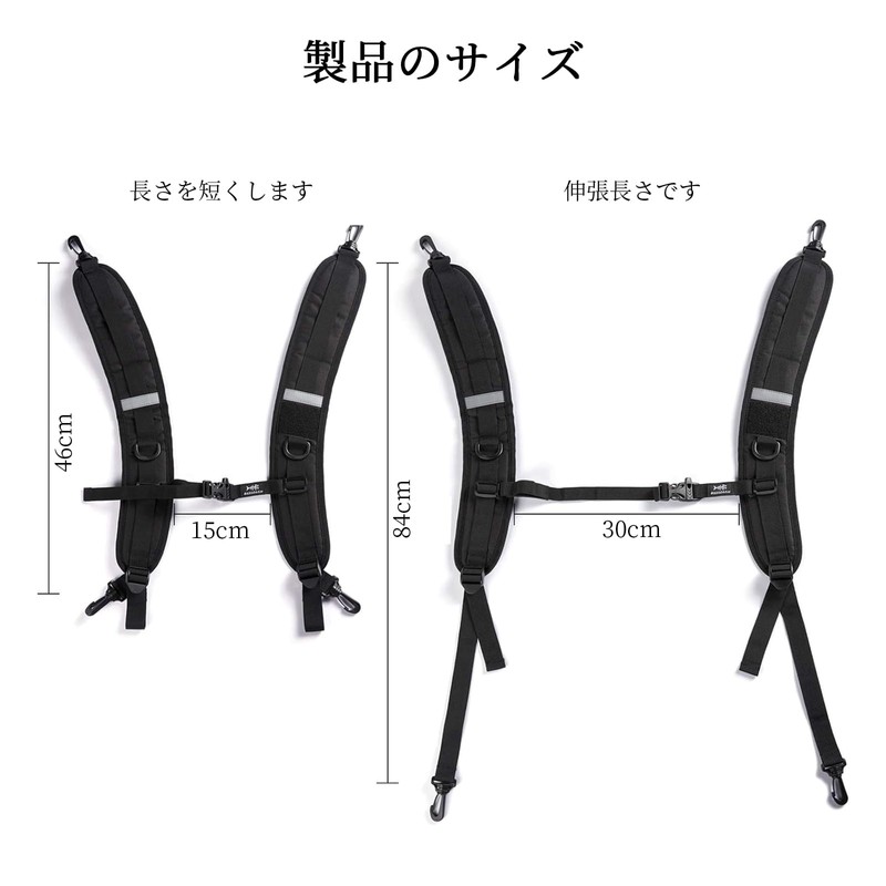 Doyime Backpack Strap, Backpack Belt, Waterproof Shoulder Strap, Oxford Cloth,