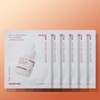 innisfree 이니스프리 블랙티 유스 인핸싱 앰플 마스크 28mL 6매 /