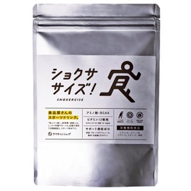 ショクササイズ 150g エナジー × スポーツ飲料 ノンカフェイン・砂糖不使用