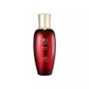 효비담 수려한 효비담 발효 유액 150ml Elegant Hyobidam Fermented Serum 150ml