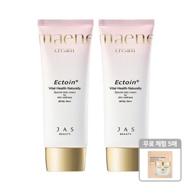 NEW Jas Ectoin Bare Face Cream 55ml x2 + 5 Free Trial Sheets / NEW 쟈스 엑토인 맨얼굴 크림 55ml x2 + 무료체험 5매