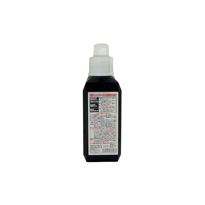 Wilson 03100 WILLSON Foaming Shampoo, Light Color, For Car Use,
