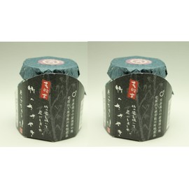 クマちゃんの炭 竹のささやき（笹焼き）×２個セット