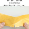 両面テープ、自由に裁断でき、防水透明、超強粘着性、繊維材質、引き裂きやすく取り外しやすく、多機能用途、織物、壁紙、カーペットに適用でき、家庭、学校、工業用途、事務室などに適用できる（20 mm x 10 m）