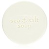 Swedish Dream Sea Salt Soap, 4.3 oz
