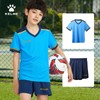 KELME Junior Soccer Wear, Children's Training, Top and Bottom Set