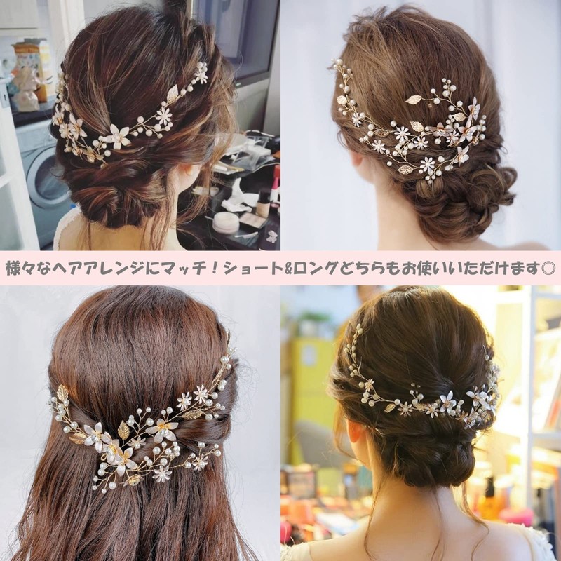 Lunali Headdress Wire Twig Pearl Flower Wedding Headband Hair Accessory