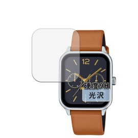 Kayo&Karin 9H Protective Film for CASIO MTP-M305 Series (High Hardness as Tempered Glass) Film Ultra Transparent Made in Japan