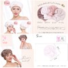 Ranked Towel Cap, Hair Drying, Water Absorbent, Hair Drying, Bath