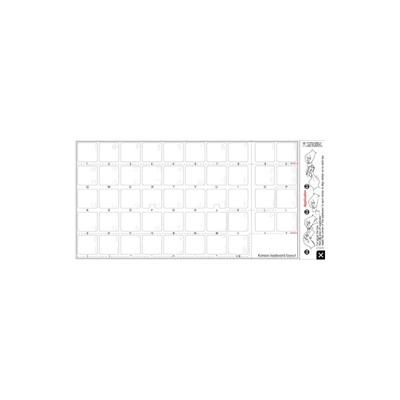 MAC Korean Keyboard Labels with White Lettering ON Transparent Background