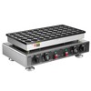 Leomru 110V Mini Pancake Baker 1800W, 50PCS Commercial Pancakes Maker