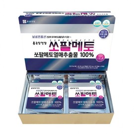 Jong Kun Dang Health Saw Palmetto 2-Pack 120 Capsules