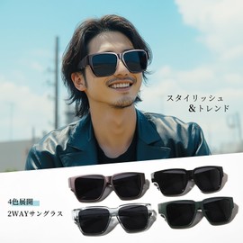 TINHAO Polarized Sunglasses, Can Be Worn Over Glasses, UV400 Protection, TR90 Ultra Lightweight Frame, Case Included, black (classic black)