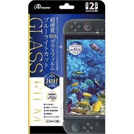 アンサー Switch2用 超硬質10Hガラスフィルム ブルーライトカット ANS-SW168