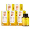 The Health Dream Water Soluble Curcumin Max Black Pepper Turmeric