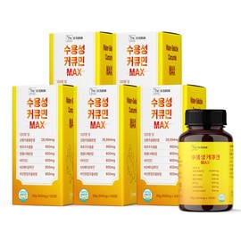 The Health Dream Water Soluble Curcumin Max Black Pepper Turmeric Extract 120 Tablets, 5 Pieces / 더건강드림 수용성 커큐민 max 흑후추 강황 추출물 120정, 5개