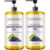 Essentially KateS- Aceite de semilla de uva 33,8 fl oz