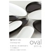 Oval P02201 21 Oval Medium Plate, White