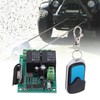 Wireless Relay Remote Control Kit DC12V 75ft Range Universal Transmitter