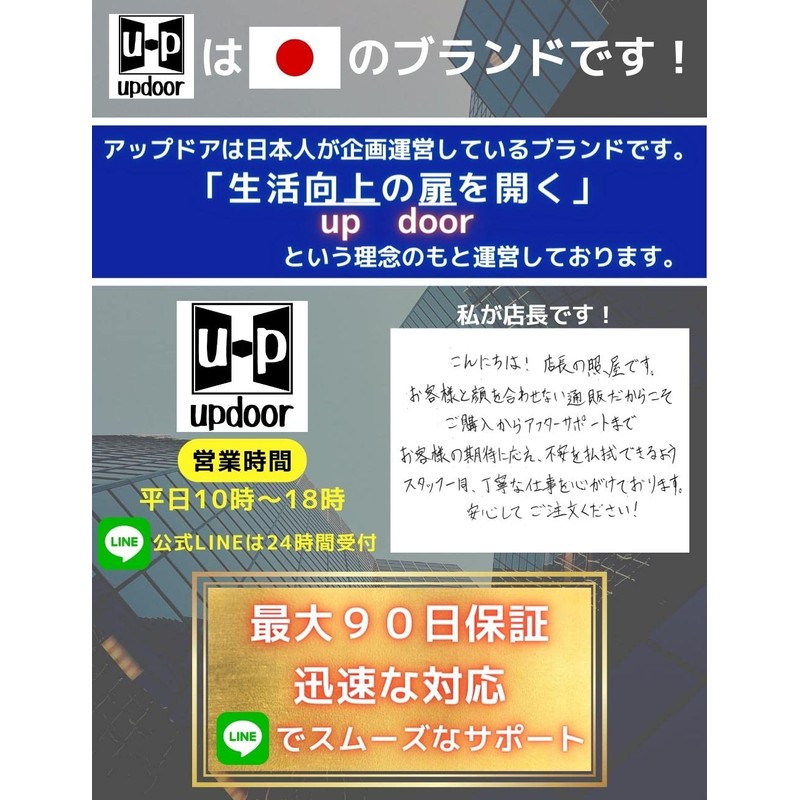 Updoor Fanny Pack for Work, Smaller, Nurse Pouch, Nurse Pochette,