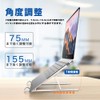 Laptop Stand (Blue) PC Stand, Foldable, Portable, Height Adjustment, Angle