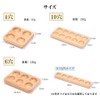 KAMIHO Egg Case, Egg Holder, Boiled Egg, Boiled Egg (4