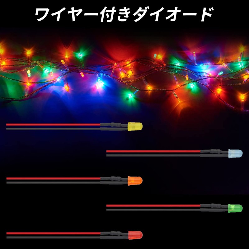 Doyime Diorama Light Emitting Diode with Wiring, 0.1 inch (3