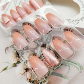 Square Press on Nails Medium Coffin Fake Nails Orange Gradient Stick on Nails Glitter Ombre Glue on Nails Reusable French tip Shiny False Nails Acrylic Nails for Women Girls Manicure 24Pcs…